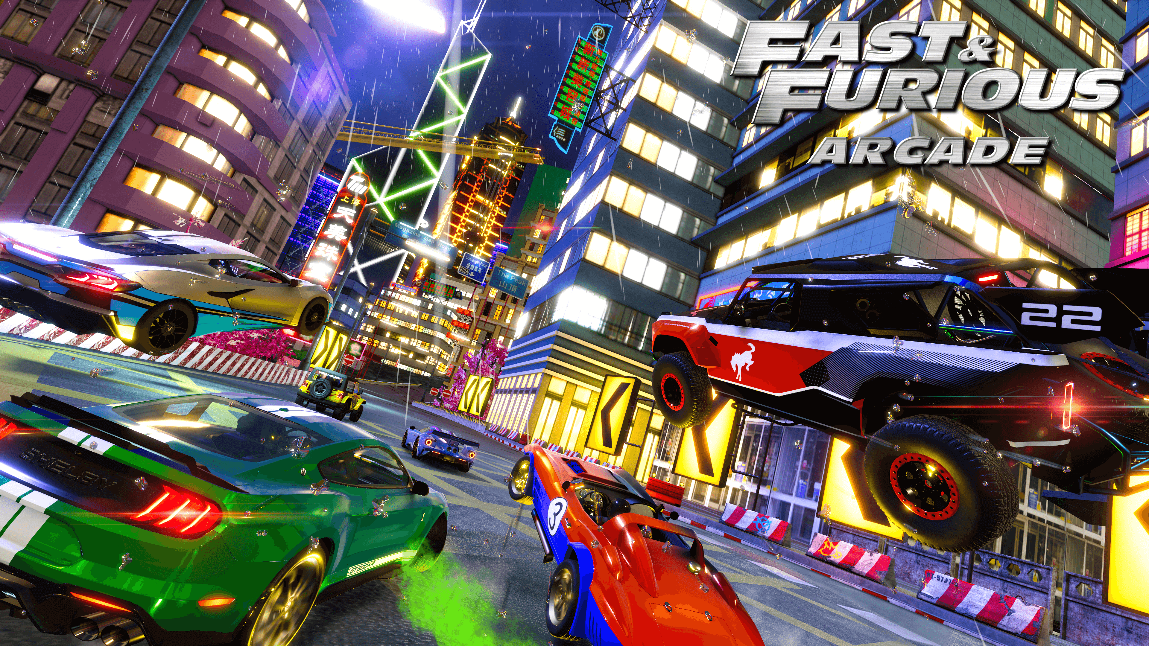 The Fast and the Furious™ Drift – Raw Thrills, Inc.